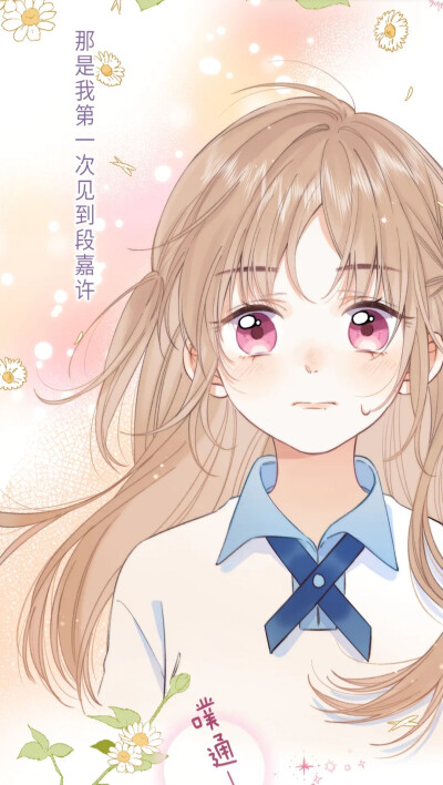星域战纪混剪